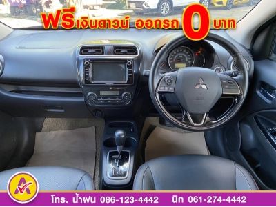 MITSUBISHI  MIRAGE 1.2 GLS LTD ปี 2020 รูปที่ 8