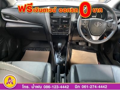 TOYOTA YARIS ATIV 1.2 SPORT ปี 2022 รูปที่ 8