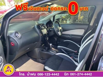 NISSAN  NOTE 1.2 VL  ปี 2022 รูปที่ 8