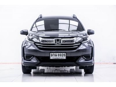 2020 HONDA BR-V 1.5 V  ผ่อน 4,687 บาท 12 เดือนแรก รูปที่ 8