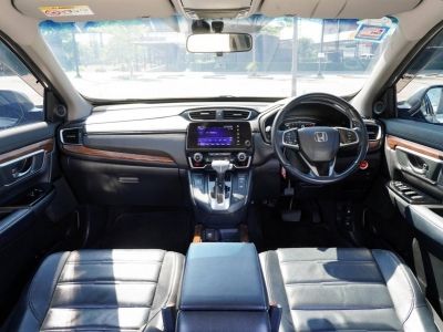 2018 HONDA CR-V 2.4EL (4WD) ฟรีดาวน์  ขับฟรี 90 วัน ดอกเบี้ย 0% 12 เดือน รูปที่ 8
