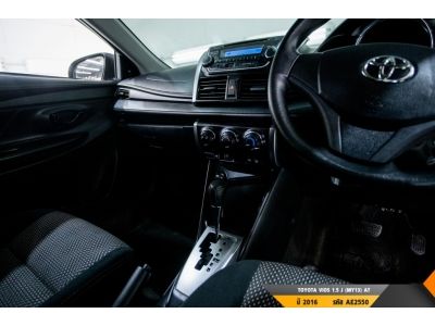 TOYOTA VIOS 1.5 J (MY13) AT 2016 รูปที่ 8