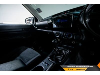 TOYOTA HILUX REVO SMARTCAB 2.4 J PLUS MT 2016 รูปที่ 8