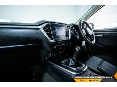 ISUZU DMAX ALL NEW BLUE POWER SPACECAB 1.9 Ddi L DA (MY21) MT 2022 รูปที่ 8