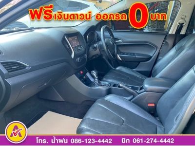 MG MG 5 1.5X ปี 2018 รูปที่ 8