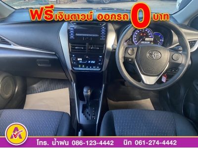 TOYOTA  YARIS ATIV 1.2E ปี 2020 รูปที่ 8