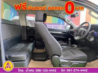 TOYOTA REVO SMART CAB PRERUNNER 2.4 E PLUS ปี 2020 รูปที่ 8