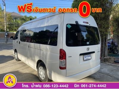 TOYOTA COMMUTER 2.7 CNG ปี 2019 แท้ รูปที่ 8
