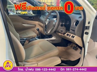 NISSAN NP300 KINGCAB 2.5 E ปี 2020 รูปที่ 8