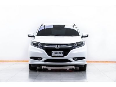 2016 HONDA HR-V 1.8 E LIMITED ผ่อน 4,852 บาท 12 เดือนแรก รูปที่ 8