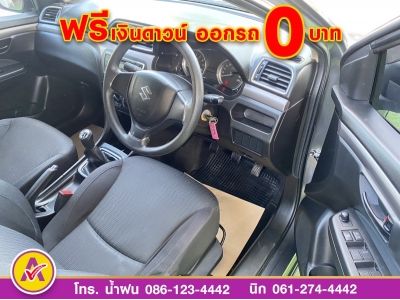 SUZUKI  CIAZ 1.2 GL ,MT  ปี 2021 รูปที่ 8