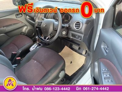 MITSUBISHI MIRAGE 1.2 GLX SPACIAL Edition ปี 2022 รูปที่ 8