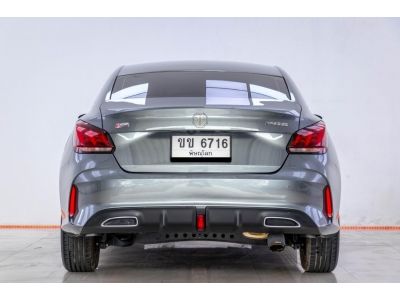 2022 MG MG 5 1.5 X SUNROOF ผ่อน 4,687 บาท 12 เดือนแรก รูปที่ 8