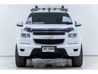 2012 CHEVROLET COLORADO 2.5LT Z71 4DR 4WD ผ่อนเพียง​ ​3,487 บาท​ 12เดือนแรก รูปที่ 8