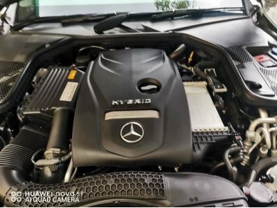 ขายรถบ้าน ไมล์น้อย มือเดียว 2021 Mercedes-Benz C300 2.0 W205 (ปี 14-22) e รูปที่ 8