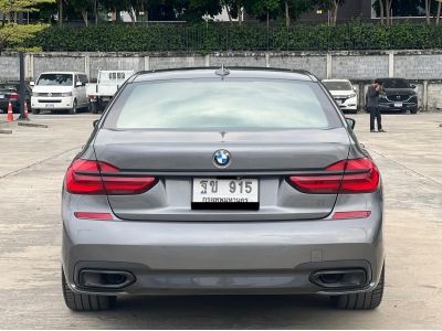 2017 BMW Series 7 730Ld 3.0 M Sport รูปที่ 8