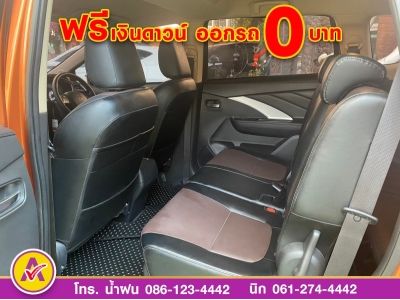 MITSUBISHI XPANDER 1.5 CROSS ปี 2022 รูปที่ 8