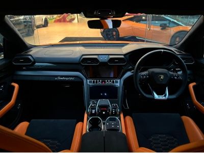 Lamborghini URUS PEARL CAPSULE 2022 รูปที่ 8