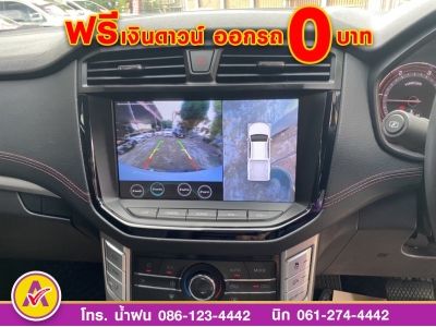 MG  EXTENDER 4 ประตู 2.0 GRAND X 4WD  ดีเซล  ปี 2022 รูปที่ 8