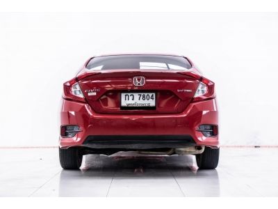 2019 HONDA CIVIC FC 1.8 EL ผ่อน 5,676 บาท 12 เดือนแรก รูปที่ 8