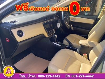 TOYOTA  ALTIS 1.6 G DUAL ปี 2017 รูปที่ 8