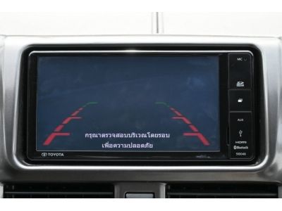 TOYOTA YARIS  1.2 G รุ่น TOP สุด Navi A/T ปี 2017 รูปที่ 8