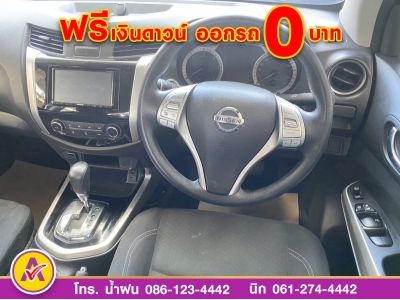 Nissan NP300 Navara 2.5 DOUBLE CAB Calibre EL AUTO ปี 2018 รูปที่ 8