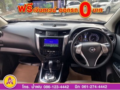 NISSAN TERRA 2.3 VL 4WD ปี 2020 รูปที่ 8