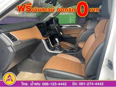 MG EXTENDER GIANTCAB 2.0 GRAND X  ปี 2022 รูปที่ 8