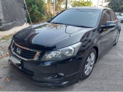 ขาย Honda Accord 2.4 EL Navi A/T 2008 รูปที่ 8