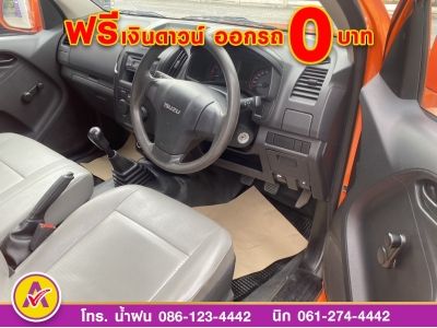 ISUZU D-MAX SPARK 1.9 S ตู้ทึบ ปี 2018 รูปที่ 8