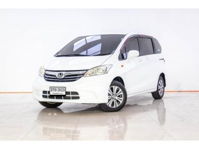 2013 HONDA FREED 1.5 SE ผ่อน 4,398 บาท 12 เดือนแรก รูปที่ 8