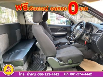 ออกรถ0บาท MITSUBISHI TRITON CAB 2.4 GLS PLUS ปี 2022 รูปที่ 8