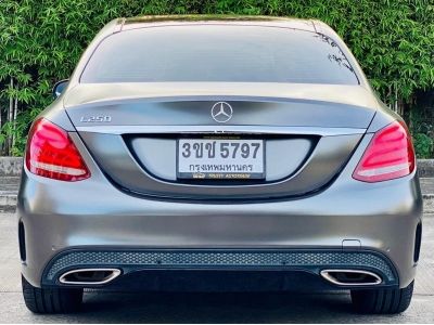 Benz C250 AMG เบนซินล้วน ปี 2014 จด 2017 รูปที่ 8