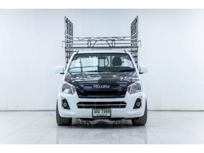 2019 ISUZU D-MAX 3.0 S ผ่อนเพียง 4,546 บาท 12เดือนแรก รูปที่ 8