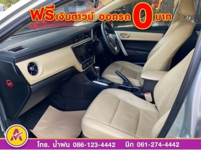 TOYOTA  ALTIS 1.6 G DUAL ปี 2017 รูปที่ 8