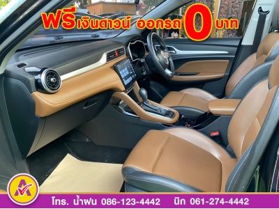 MG ZS 1.5X plus ปี 2022 แท้ รูปที่ 8