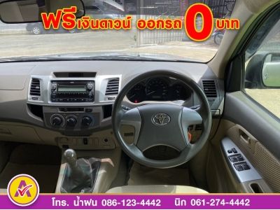 TOYOTA VIGO CHAMP 4 ประตู  2.7 E VVT-i ปี 2017 รูปที่ 8