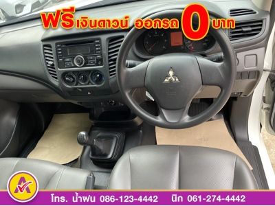 MITSUBISHI TRITON 2.5 GL ตอนเดียว ปี 2018 รูปที่ 8