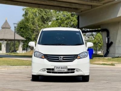 2012 HONDA FREED 1.5 SE รูปที่ 8