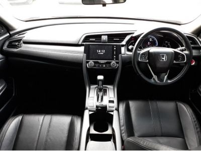 Honda Civic 1.8 EL   ปี 2017  สีเงิน   เพียง 599,000 เท่านั้น รูปที่ 8