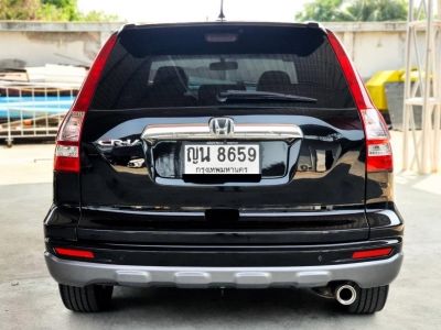 2011 Honda Crv 2.0S เครดิตดีฟรีดาวน์ รูปที่ 8