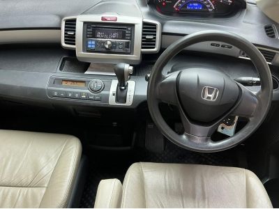 2014 HONDA FREED 1.5E รูปที่ 8