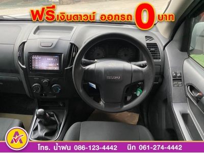 ISUZU D-MAX SPACECAB 1.9 Ddi (S) ปี 2017 รูปที่ 8