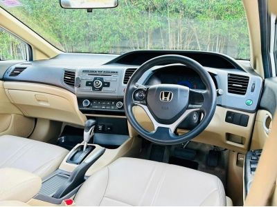 Honda Civic 1.8  ปี 2013 รูปที่ 8