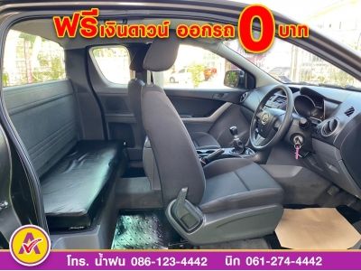 MAZDA BT-50 PRO FREESTYLE CAB 2.2 V ปี 2019 รูปที่ 8