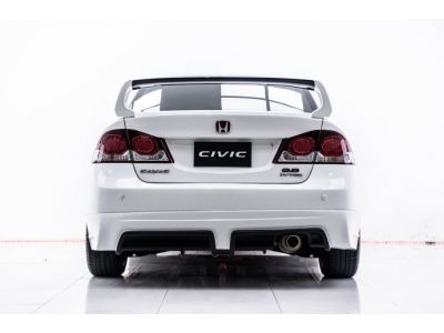 2009 HONDA CIVIC FD 2.0 EL  ผ่อน 3,170 บาท 12 เดือนแรก รูปที่ 8