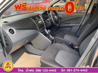 SUZUKI  CELERIO 1.0 GLปี 2022 รูปที่ 8