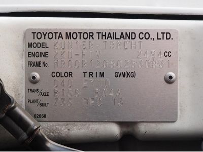 TOYOTA HILUX VIGO CHAMP 2.5 J SINGLE CAB(POWER) ปลายปี 2013 รูปที่ 8