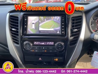 MITSUBISHI  PAJERO SPORT 2.4 GT-Premium 4WD Elite Edition  ปี 2020 รูปที่ 8